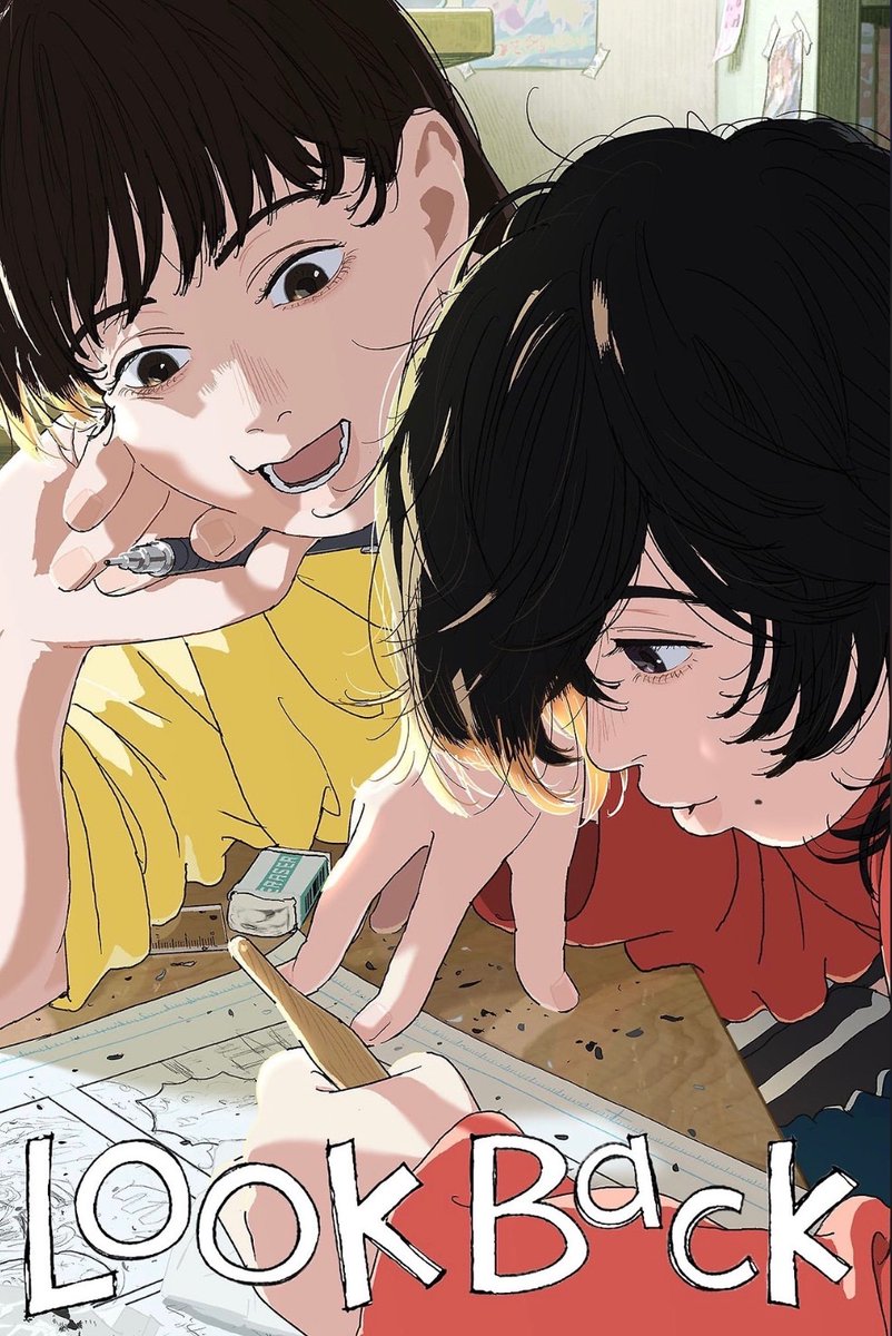 <a href="/judithonaa/">judith</a> Look Back es de lo mejorcito del año.