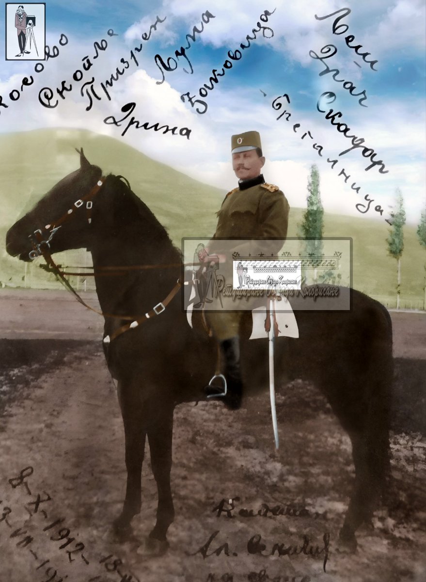 Retuširanje Foto tweet media