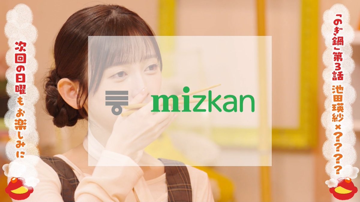 ri ໒꒱様　ご確認用 個人番号774 on X