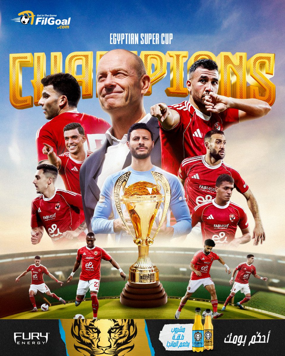 FilGoal tweet media