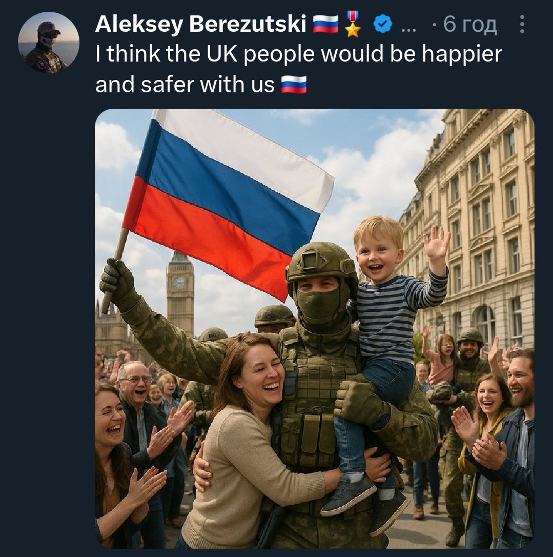 BohuslavskaKate's tweet photo. I have a feeling the UK might disagree. https://t.co/Oh3AJdiuD5
