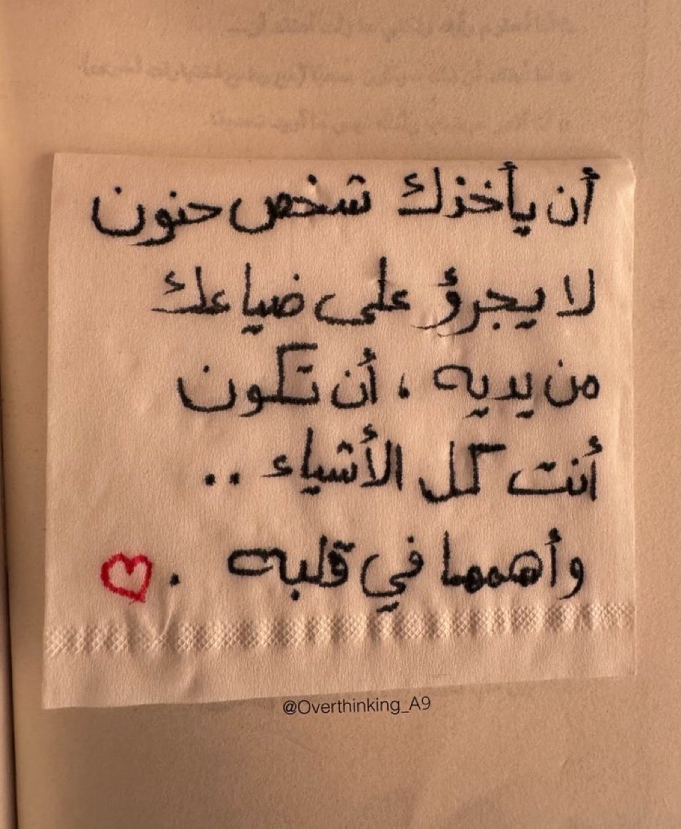 _Sultan009's tweet photo. https://t.co/hzaUHr4gzh