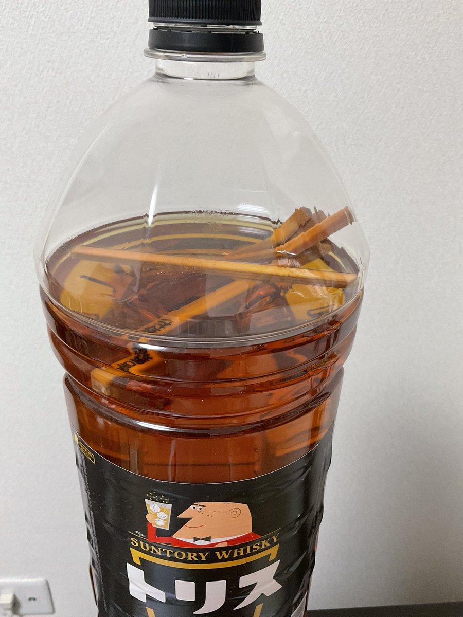 おつかれー！(⁠*⁠˘⁠︶⁠˘⁠*⁠)⁠.⁠｡⁠*⁠♡
#マサシとKPする
樽スティックいれたらめっちゃ味かわるから体験してほしい！！