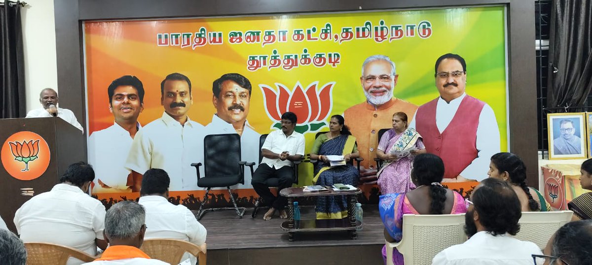 Nellaiammal BJP tweet media