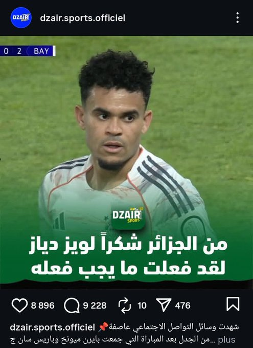 MMGA🇲🇦۞ tweet media