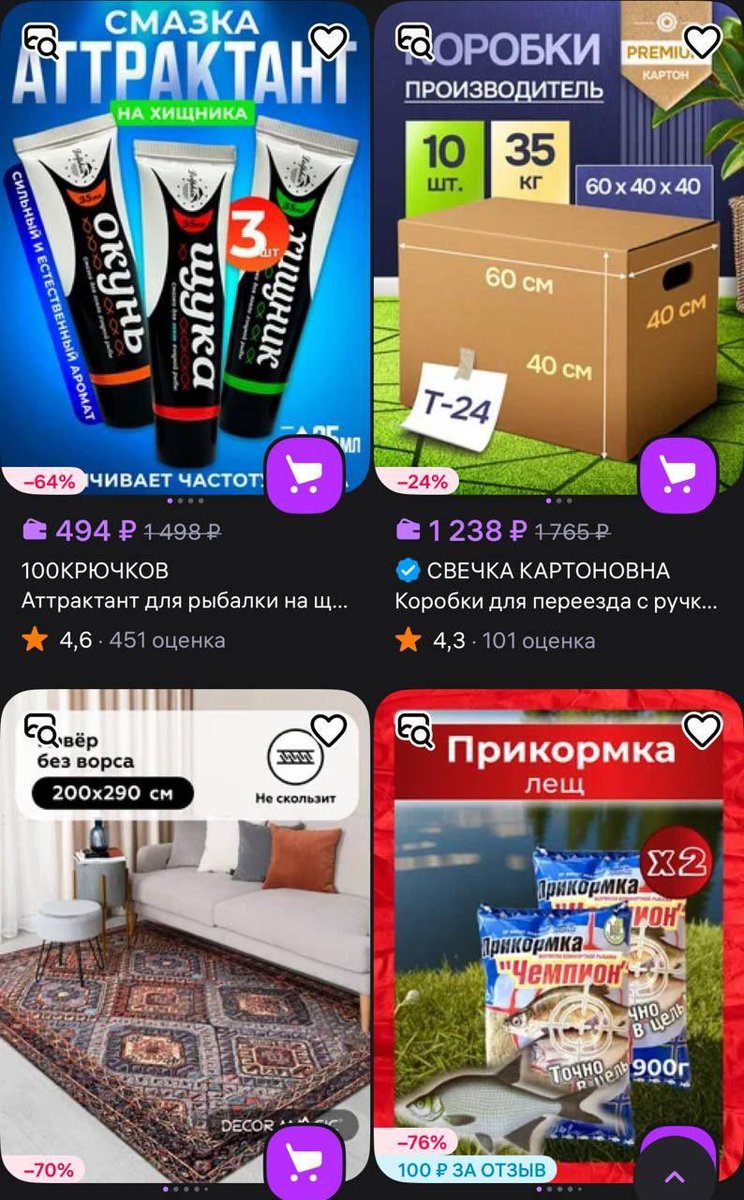 меня и так знают tweet media