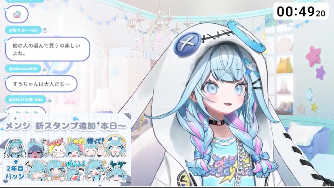 Tran Ha様 Kano 💬🔁💙 on X