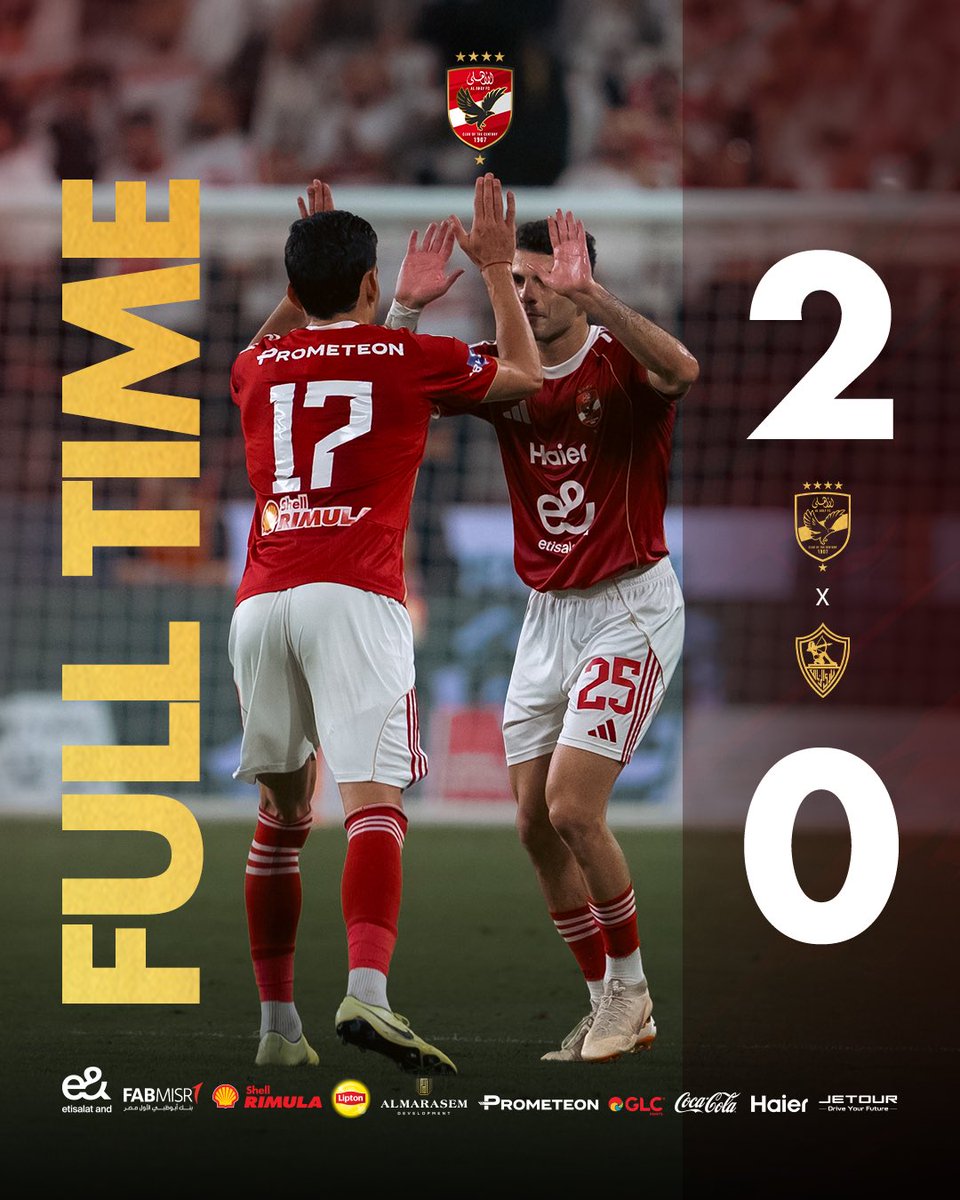 𝐖𝐞 𝐀𝐫𝐞 𝐓𝐡𝐞 𝐄𝐠𝐲𝐩𝐭𝐢𝐚𝐧 𝐒𝐮𝐩𝐞𝐫 𝐂𝐮𝐩 𝐂𝐡𝐚𝐦𝐩𝐢𝐨𝐧𝐬 🔴🏆