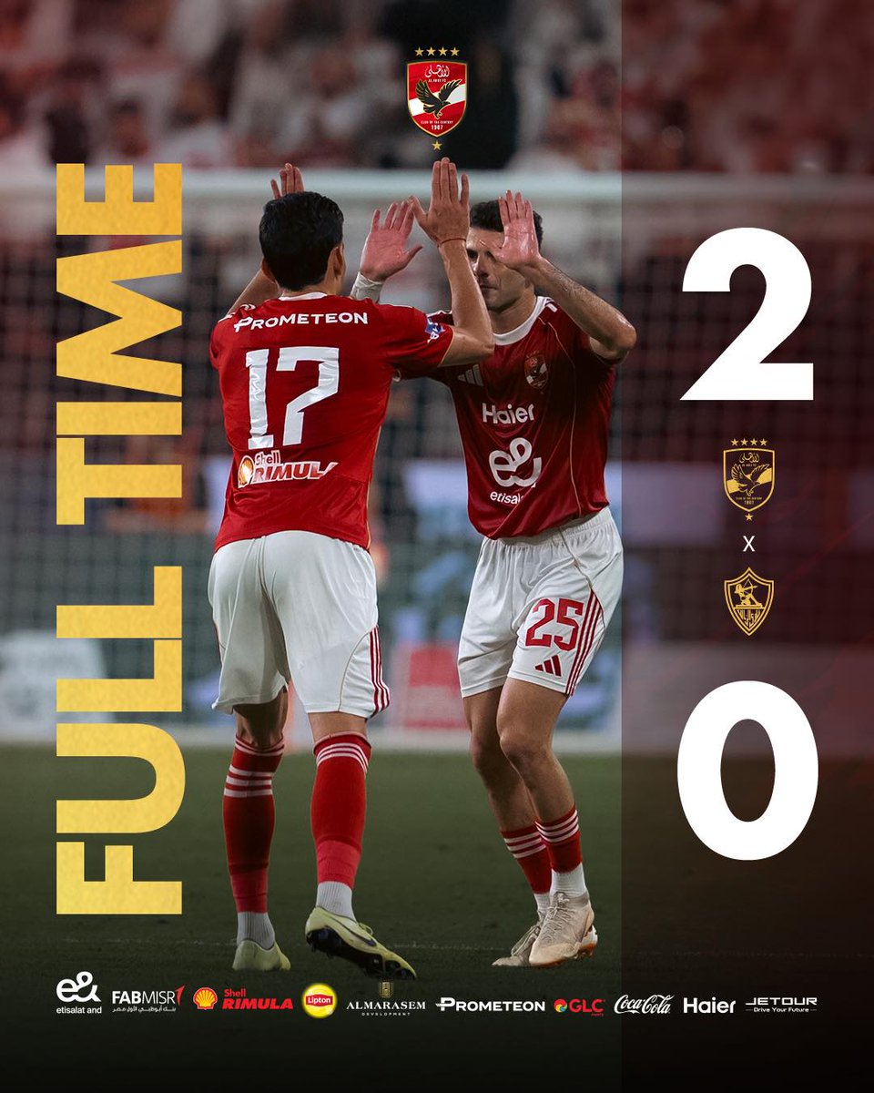 🔴 كالعادة السوبر في الجزيرة 🏆
الأهلي بطلًا للسوبر المصري للمرة الخامسة على التوالي 😎