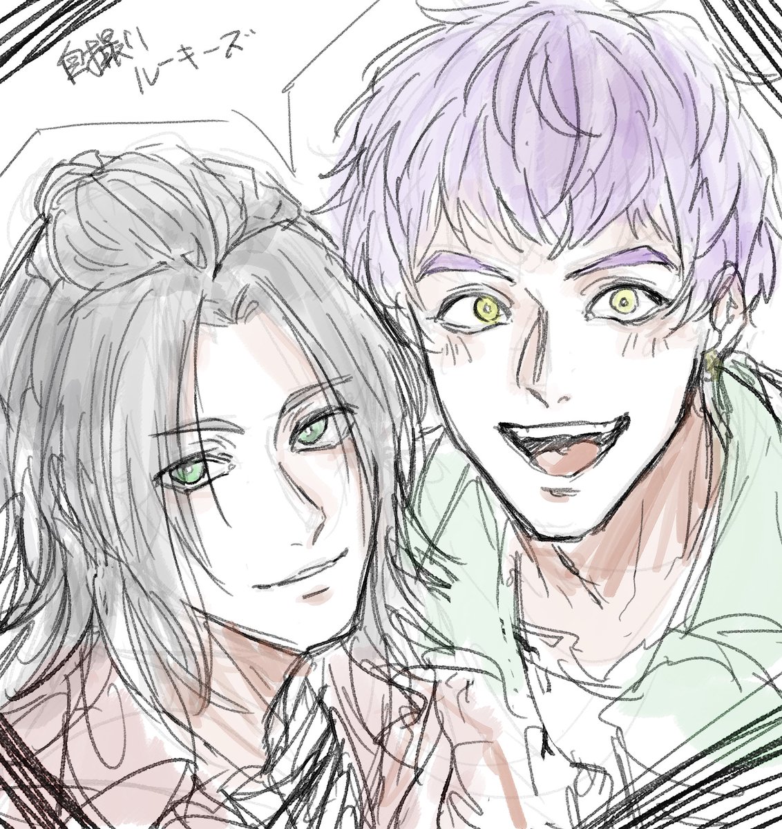 晴祈(はるき) (@haruki0912) / Posts / X