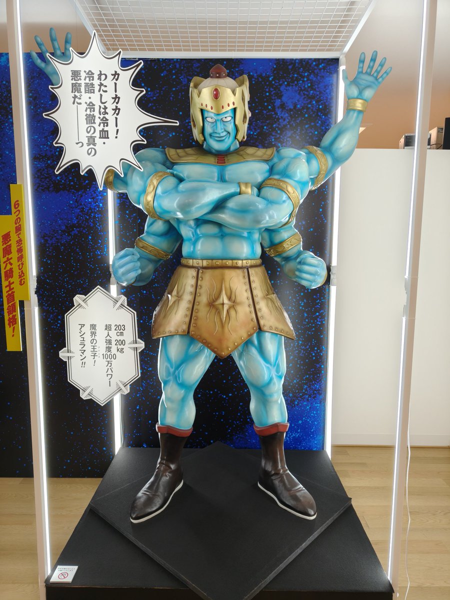 コメントいただいたギャリバン様にのみ発送します sandbag (@sandbag_cola) / Posts / X