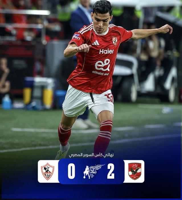 كالعاده وللمره الخامسه علي التوالي والسادسه عشر في تاريخه يفوز النادي الاهلي بكاس السوبر المصري علي حساب الزمالك