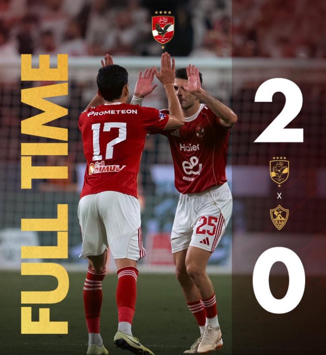 الكبير كبير ده بابا الشغلانه