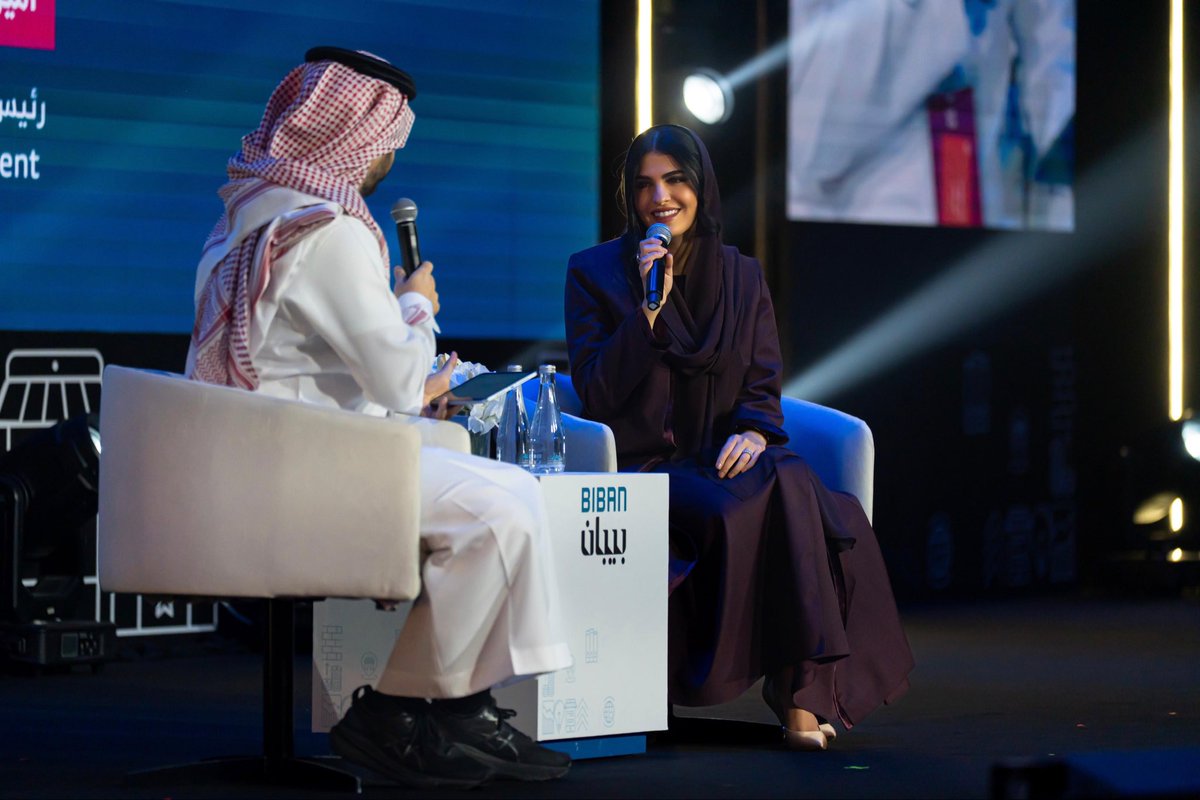 AmeerahAltaweeL's tweet image. شكرًا لـ  #ملتقى_بيبان_2025 @BibanGlobal على الاستضافة الجميلة.

سعدت بمشاركتي في جلسة “قصة شركة الوقت @TimeEntSA: من البداية إلى الإدراج” مع الأخ @dubayan ، وتجربتنا في بناء قصة نجاح وطنية من أرض الرؤية والإبداع 🇸🇦