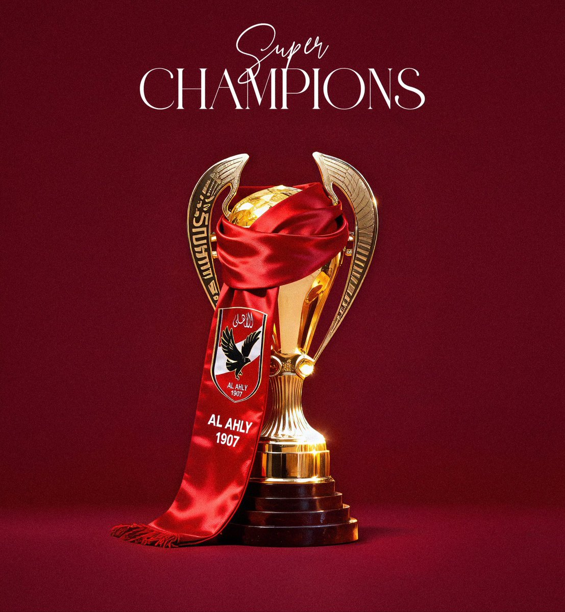 السلام عليكم 
نحن الابطال