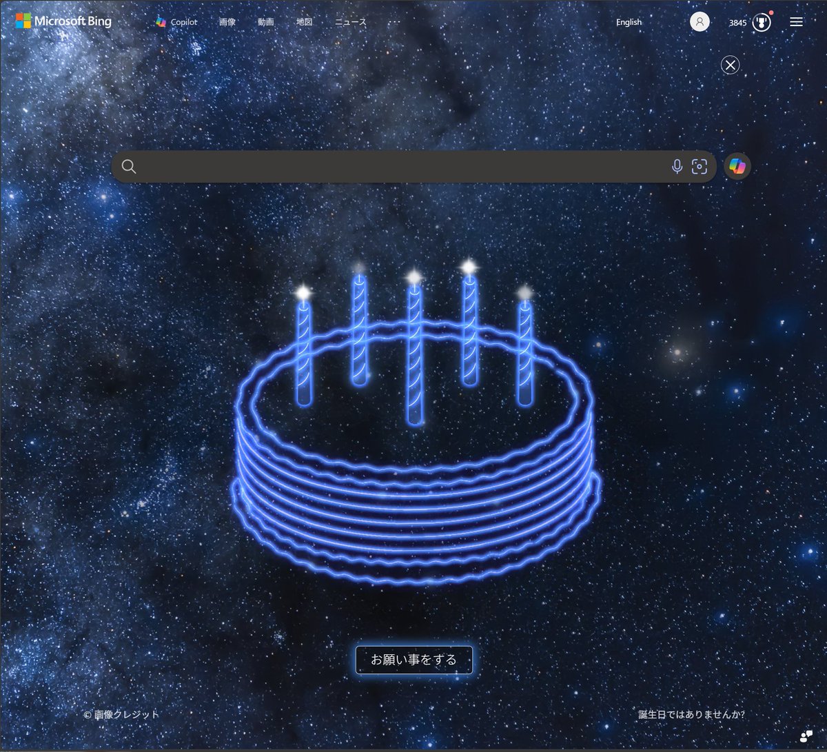 Kazurin000 (@Kazurin000) / Posts / X