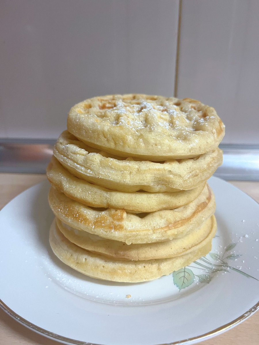 Rosalía la llamaría la Torre de Babel.
