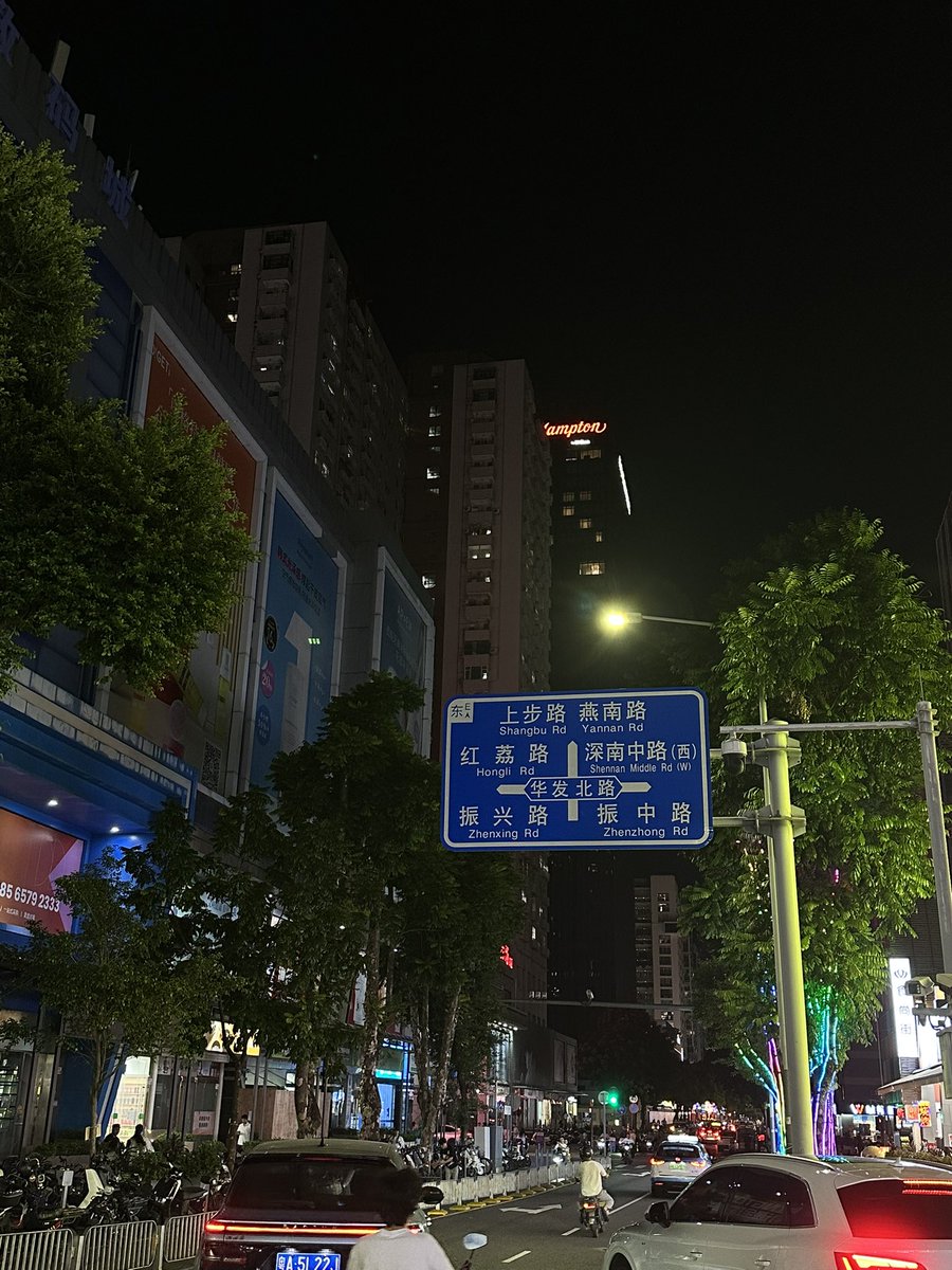 _azkh's tweet image. 📍 Shenzhen