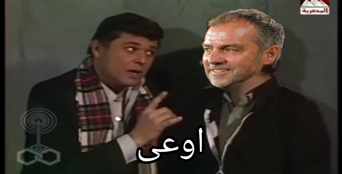 ريال مدريد اتعثر
ليفربول مشموط