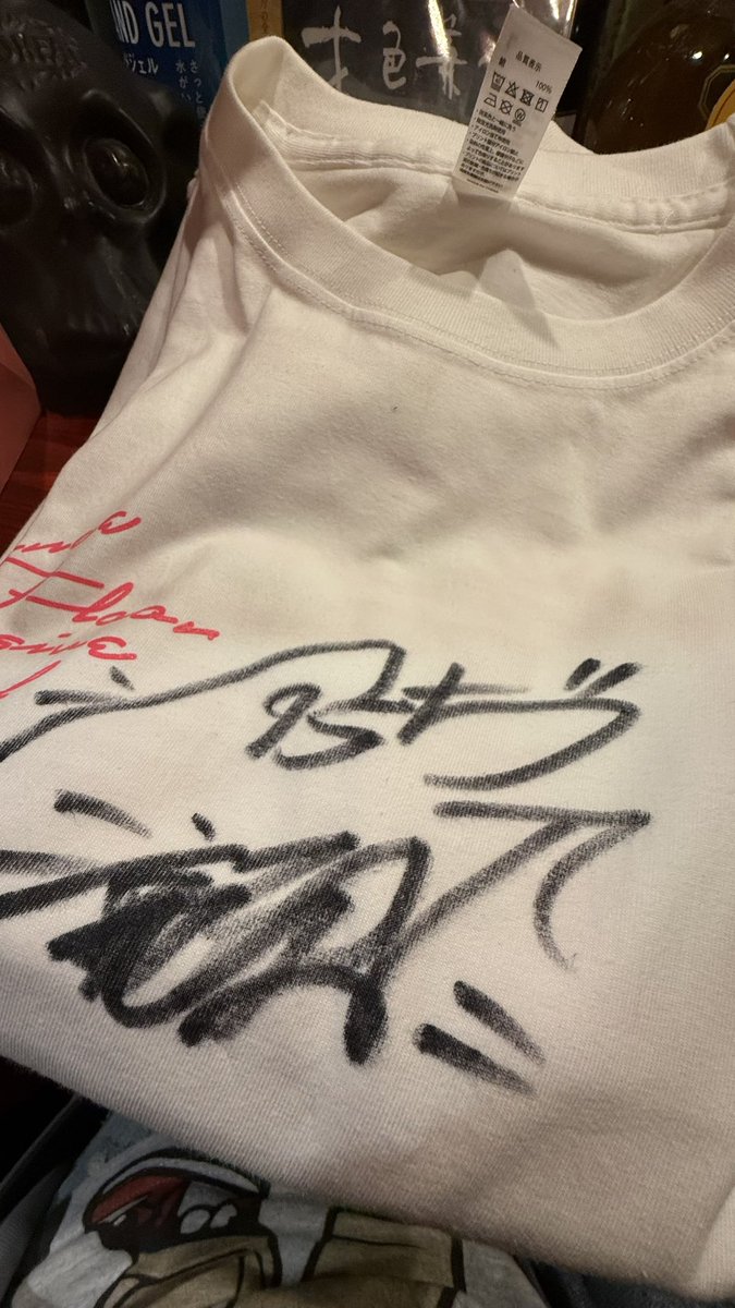 トモちゃん tweet media