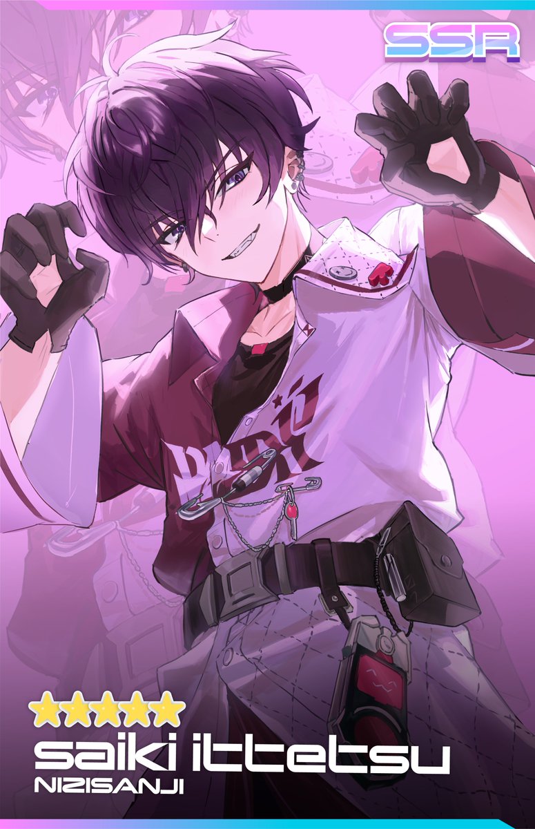 #佐伯イッテツ
CM