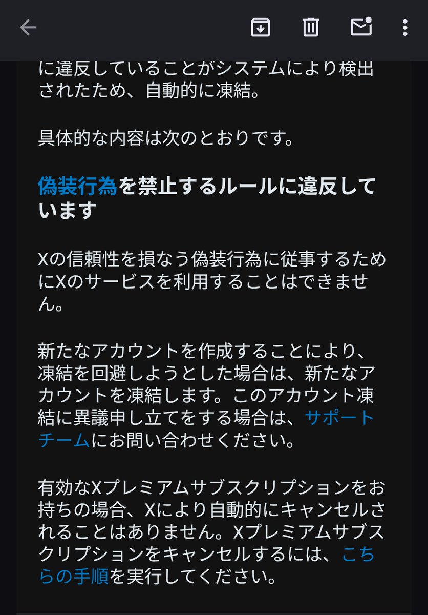 しおん tweet media
