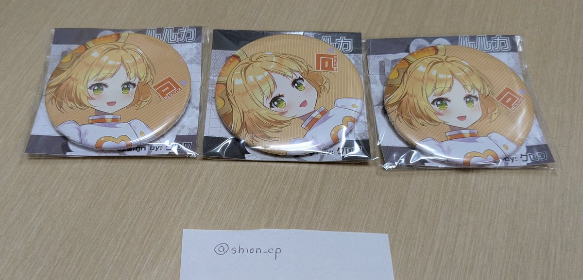 しおん tweet media