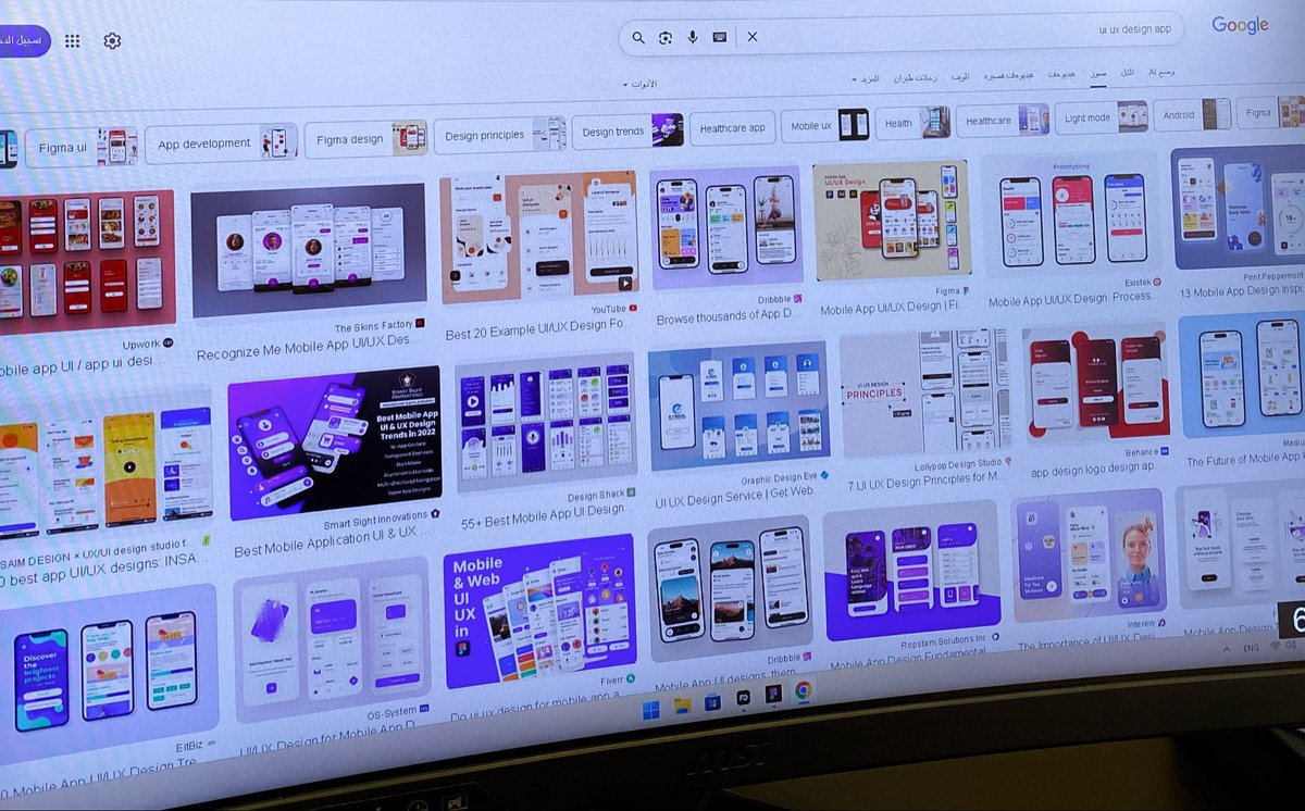 إذا كنت مصمم UI/UX مبتدئ ابدأ بأفكار تحتوي على تدفّق مستخدم بسيطة مثل: تطبيق توصيل أو متجر صغير.
لأنها تعلّمك ترتيب الواجهات، بناء هيكل واضح، وتصميم تدفق مستخدم بدون تعقيد.
الأساس هو فهم الحركة داخل التطبيق وليس كثرة الصفحات.
#UIUX #UIDesign #Figma #تصميم_واجهات