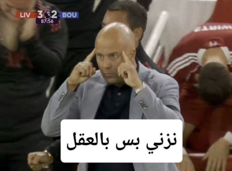 الصورة الاسبوعية وصلت