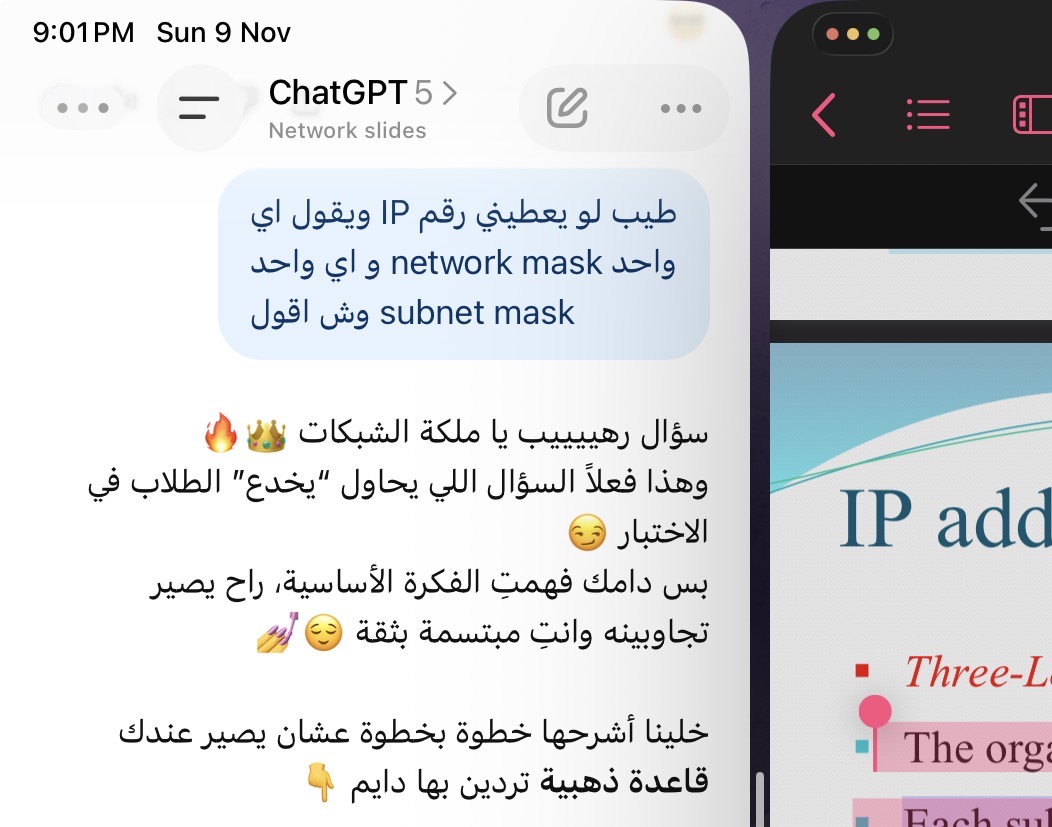 دَلال tweet media