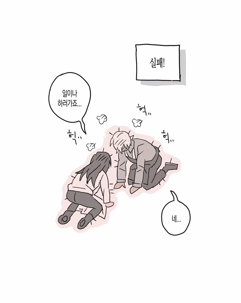 조덕 tweet media