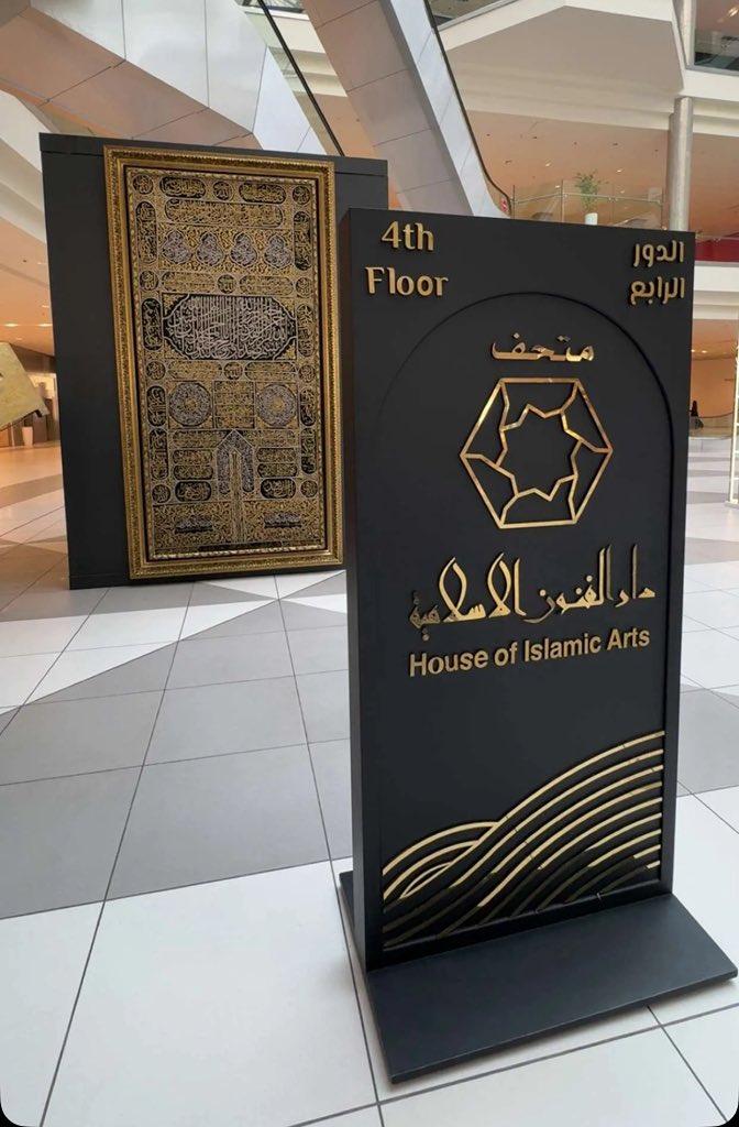 كلية العلوم الاجتماعية tweet media