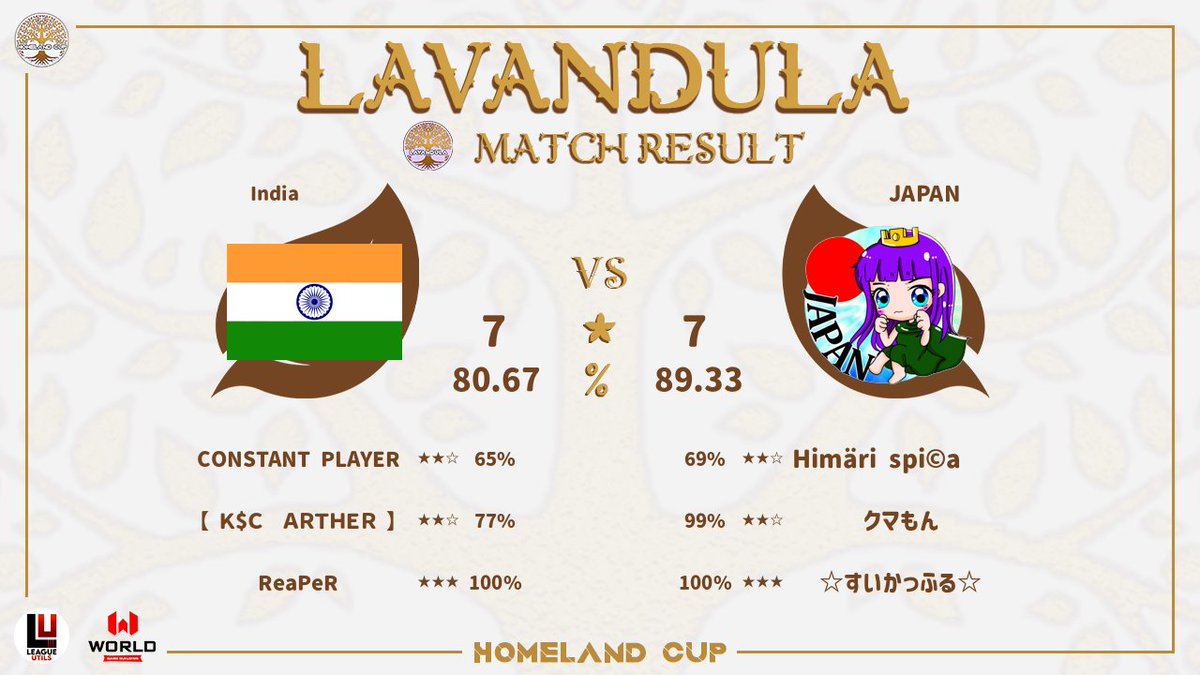 CoC JAPAN tweet media