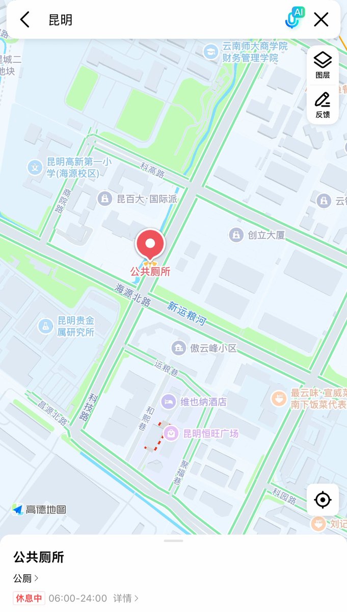 口算达人（鸟洞版） tweet media
