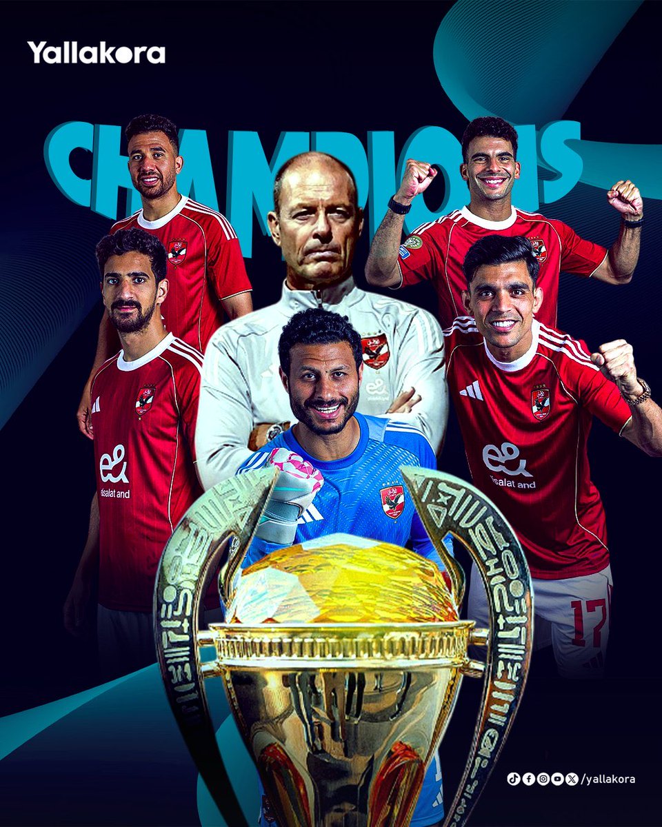Mfathi705's tweet photo. الأهـلــي ســــوبـــر 🔴

الأهلي يحقق لقب كأس السوبر المصري للمرة 16 في تاريخه بعد الفوز على الزمالك 2-0 🔴🦅 https://t.co/h5HjDlVM6o