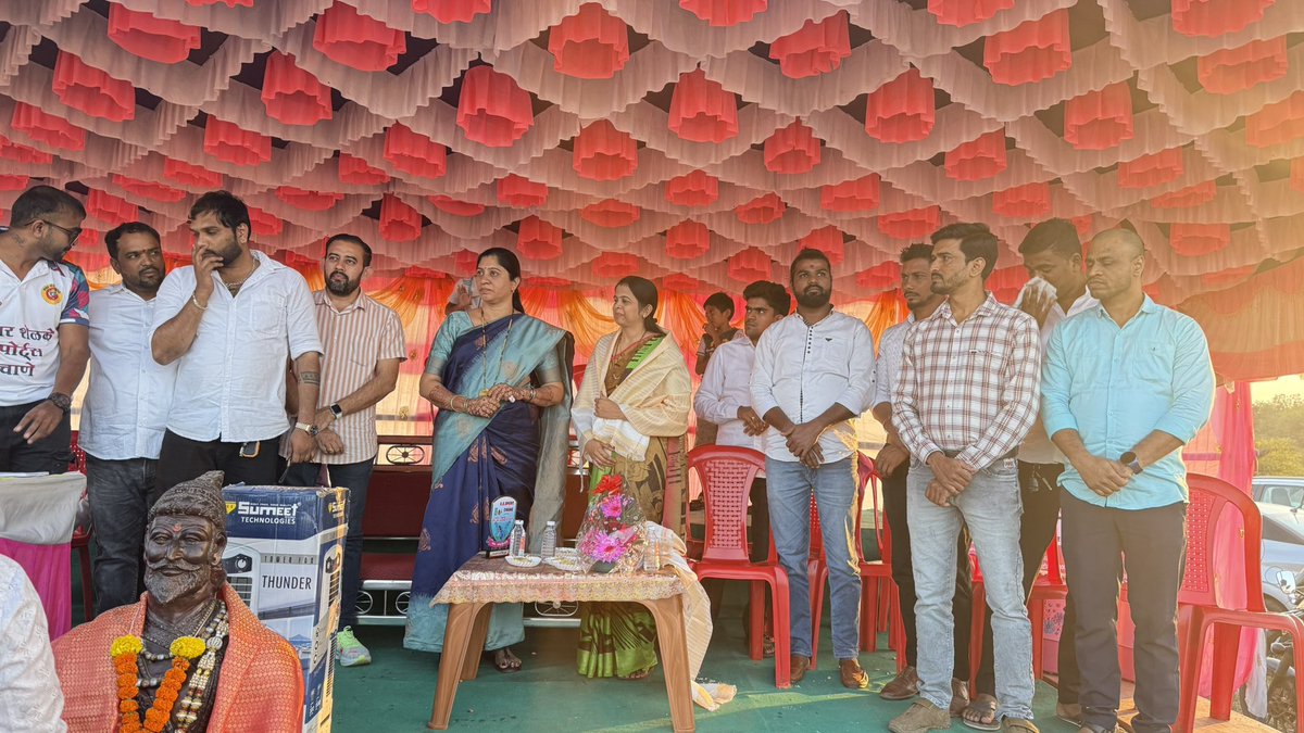 MonikaPanve's tweet photo. आम्ही चाणेकर चषक २०२५ समीर शेळके स्पोर्ट्स आयोजित भगवा चषक या क्रिकेट स्पर्धेला भेट दिली. यावेळी जिजाऊ संघटनेचे पदाधिकारी आदी मान्यवर उपस्थित होते.
.
.
.
.
#jijauforall #chane #cricket https://t.co/jbXOggCX7X