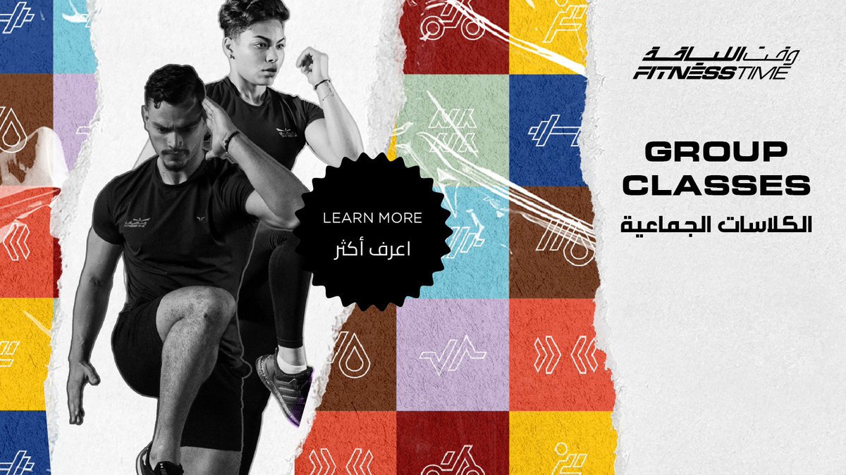 Fitness Time Ladies - العناية بالعملاء tweet media