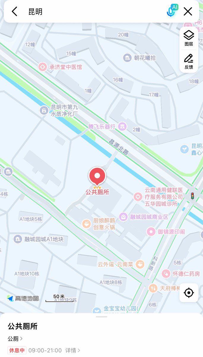 口算达人（鸟洞版） tweet media