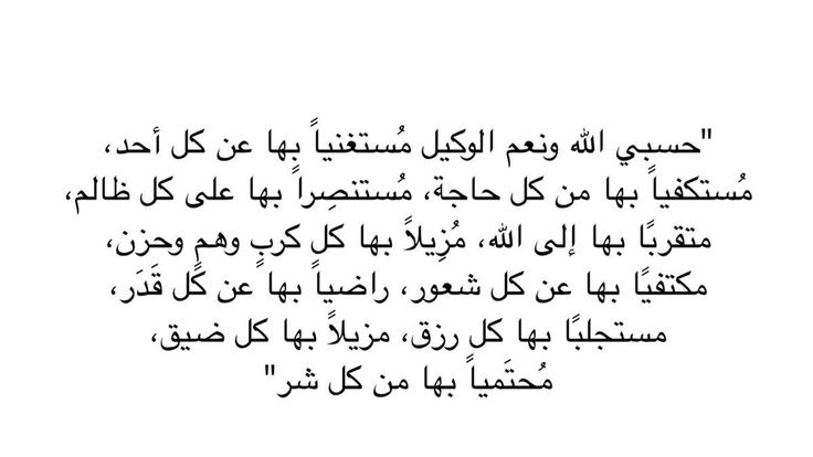 رسالة لك . (@qee_7) on Twitter photo 