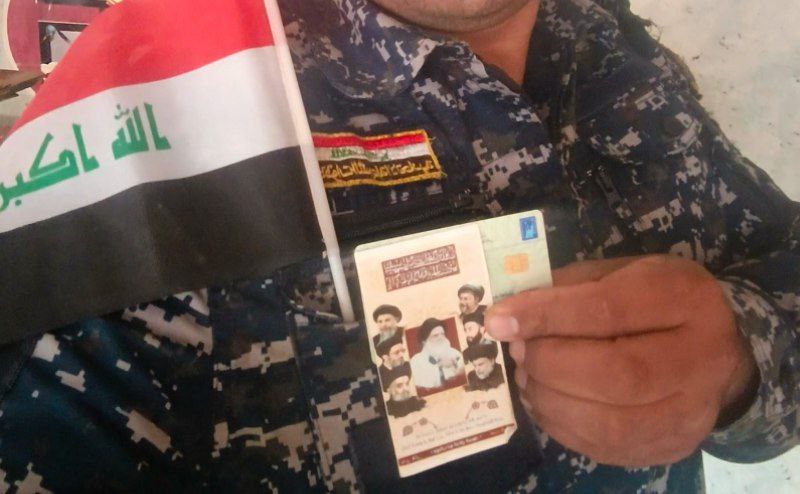 _noor_314's tweet photo. حياكم الله ابطال 
#مقاطعون https://t.co/GH7RL5V1U5