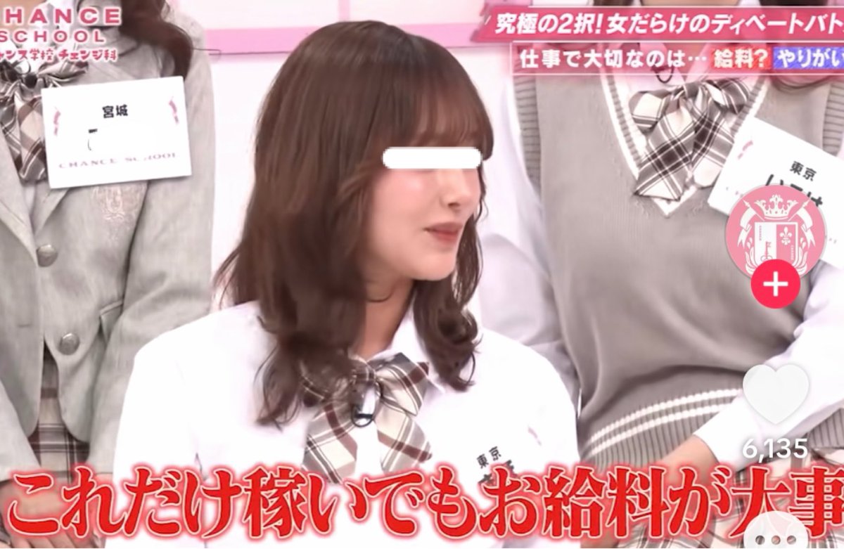 _ykhcmn's tweet photo. @minann320 理由はどうあれ、数字を重視するあまりに数字にならないものを軽視しすぎるような人間にはなりたくないですね😉 https://t.co/iLWJlb90cN