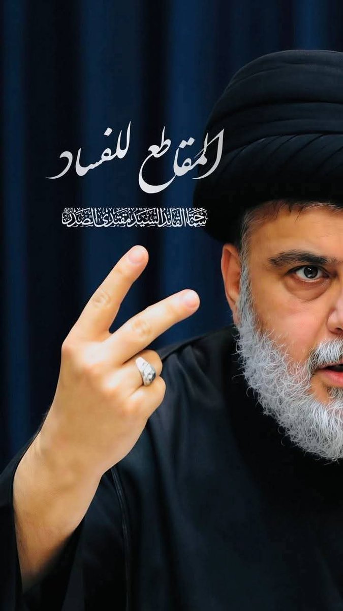 _noor_314's tweet photo. لم نخرج من هذا الكهف بإذن الله تعالى￼ #مقاطعون ￼ https://t.co/8xTuFrj635
