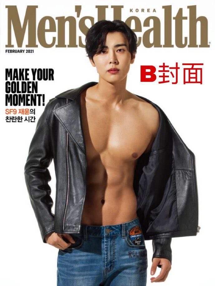 ivi ☘︎ misses sf9 !! tweet media