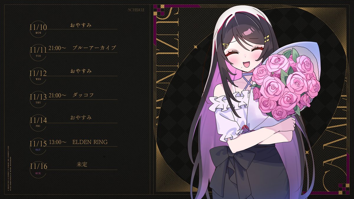 雀鳴カメリア🐢💜Vtuber (@4276_camellia) / Posts / X