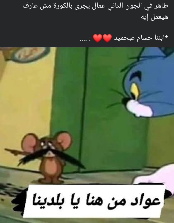 😂😂😂😂😂😂😂😂😂😂😂😂😂😂😂😂😂😂