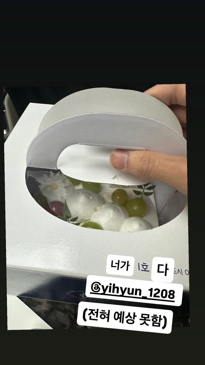 YiSoTitas's tweet photo. [Park Solomon 🍋: IG Story 111025]

"You’re the first one @/yihyun_1208 (I didn’t expect it)”

We absolutely love seeing our babies interact 🥰

#로몬 #Lomon #ParkSolomon #LomonInstaStory #YiSo https://t.co/BvxjxLVQAU