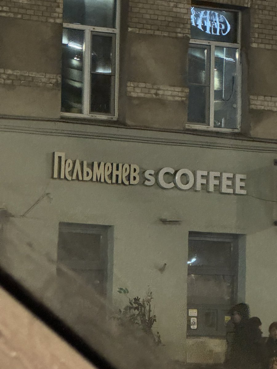 смешную подпись сами придумаете