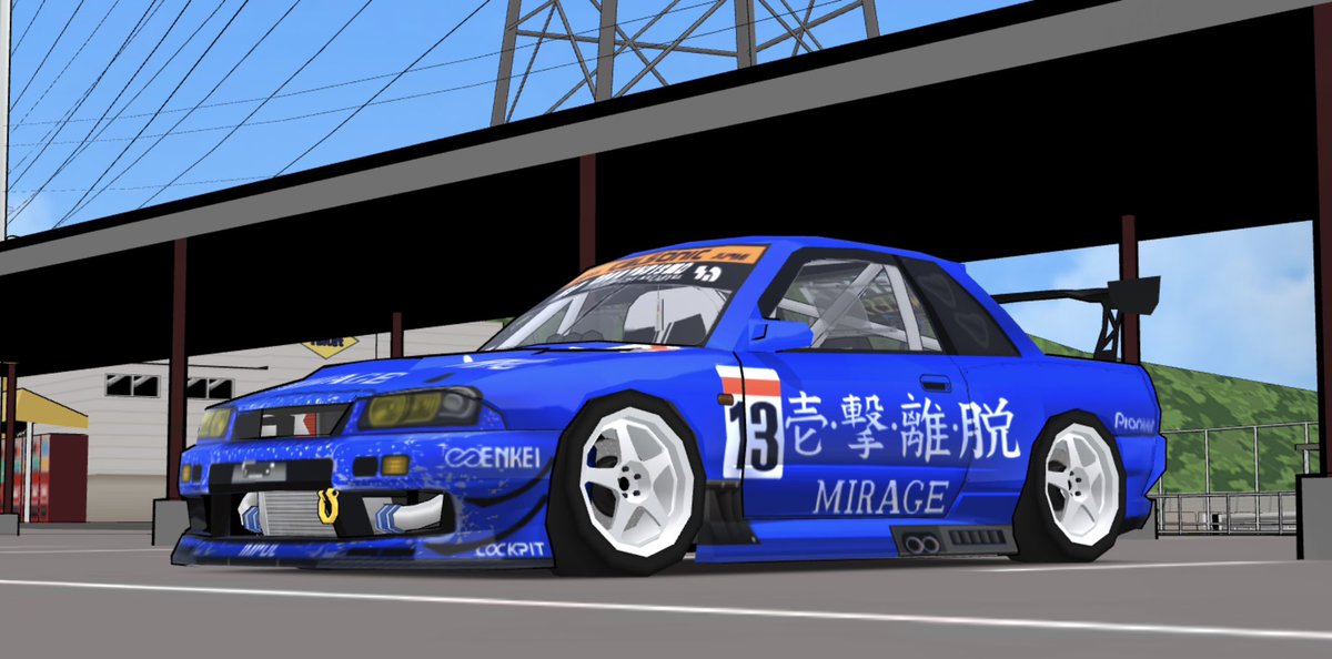 灯籠   時雨 赤城時雨 on X