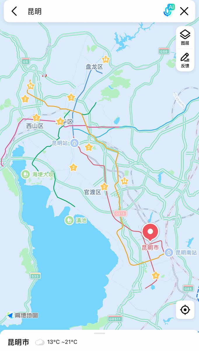 口算达人（鸟洞版） tweet media