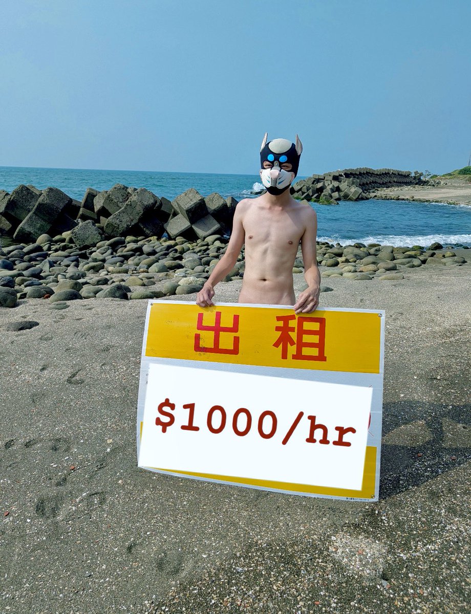 南呱🎃 tweet media